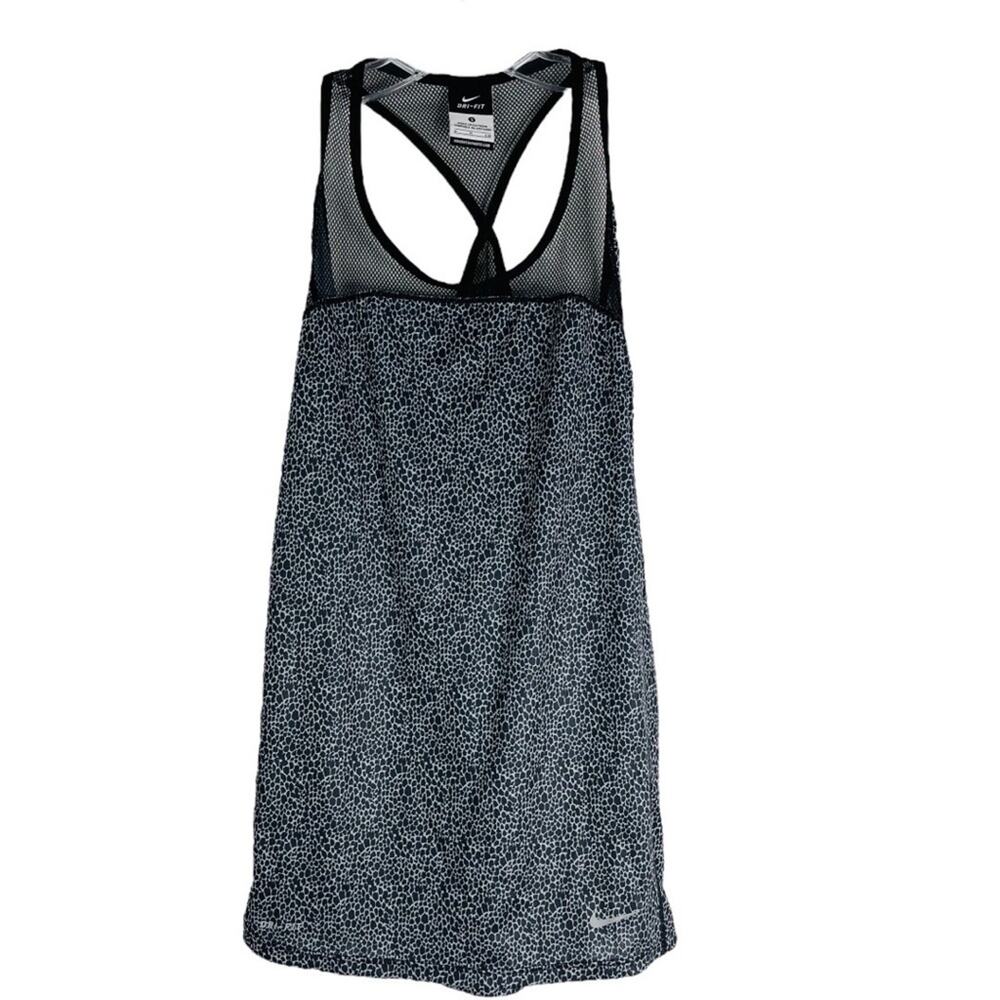 Nike black grey animal print mesh activewear athletic yoga running small